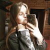 Настя, 16, г.Бор Настя, 16, г.Бор