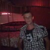 Денис, 26, г.Голая Пристань Денис, 26, г.Голая Пристань