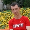 Ion Rotari, 29, г.Кишинёв Ion Rotari, 29, г.Кишинёв