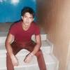 Андрей, 23, г.Томск Андрей, 23, г.Томск