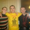 Слава Шеремеев, 32, г.Лангепас Слава Шеремеев, 32, г.Лангепас