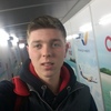 Андрей, 20, г.Мадрид Андрей, 20, г.Мадрид
