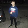 Даник, 22, г.Пинск Даник, 22, г.Пинск