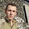 Вася, 27, г.Иршава Вася, 27, г.Иршава