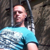 Виталий, 29, г.Кропивницкий Виталий, 29, г.Кропивницкий