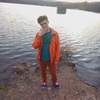 Ростислав, 21, г.Трускавец Ростислав, 21, г.Трускавец