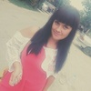 ღНаталья Юрьевна, 34, г.Томск ღНаталья Юрьевна, 34, г.Томск