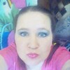 Олеся Михайловна, 37, г.Воскресенск Олеся Михайловна, 37, г.Воскресенск
