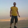 ALEX, 42, г.Эйлат ALEX, 42, г.Эйлат