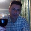 АЛЕКСАНДР, 44, г.Кривой Рог АЛЕКСАНДР, 44, г.Кривой Рог