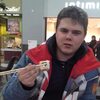 Николай, 25, г.Советский Николай, 25, г.Советский