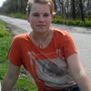 Малышка, 21, г.Оржица Малышка, 21, г.Оржица