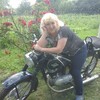 наташа, 55, г.Пологи наташа, 55, г.Пологи