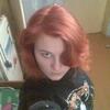 Екатерина, 25, г.Славгород Екатерина, 25, г.Славгород