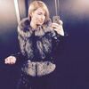 Виринея, 28, г.Новый Уренгой (Тюменская обл.) Виринея, 28, г.Новый Уренгой (Тюменская обл.)