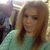 Лина, 16, г.Бежецк Лина, 16, г.Бежецк