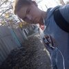 дима, 19, г.Дергачи дима, 19, г.Дергачи