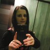 Таня, 25, г.Дзержинск Таня, 25, г.Дзержинск