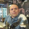 Вячеслав, 29, г.Свирск Вячеслав, 29, г.Свирск