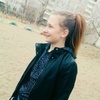 Валерия, 16, г.Чита Валерия, 16, г.Чита