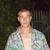 виктор, 30, г.Починок виктор, 30, г.Починок