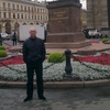 Алексей, 43, г.Юрюзань Алексей, 43, г.Юрюзань