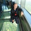 Николай, 32, г.Родники (Ивановская обл.) Николай, 32, г.Родники (Ивановская обл.)