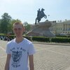Владимир, 25, г.Хмельницкий Владимир, 25, г.Хмельницкий