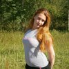 Натали, 24, г.Лихославль Натали, 24, г.Лихославль