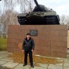Миша, 38, г.Староконстантинов Миша, 38, г.Староконстантинов