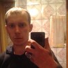 Евгений, 21, г.Караганда Евгений, 21, г.Караганда