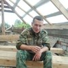 Евгений, 23, г.Псков Евгений, 23, г.Псков