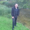 Дмитрий Айвазов, 32, г.Пафос Дмитрий Айвазов, 32, г.Пафос
