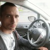 Максим, 29, г.Кременчуг Максим, 29, г.Кременчуг