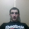 александр, 32, г.Подольск александр, 32, г.Подольск