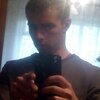 РУСЛАН, 24, г.Тула РУСЛАН, 24, г.Тула