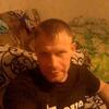 Андрей, 43, г.Березники Андрей, 43, г.Березники