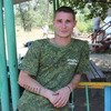 Алекс Катерина, 23, г.Волжский Алекс Катерина, 23, г.Волжский