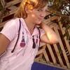 Анастасия, 21, г.Чернышевск Анастасия, 21, г.Чернышевск