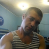 Александр, 30, г.Купянск Александр, 30, г.Купянск