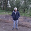Алиш, 23, г.Березники Алиш, 23, г.Березники