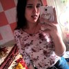 Ася, 16, г.Кропивницкий Ася, 16, г.Кропивницкий
