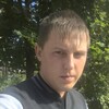 Александр, 26, г.Няндома Александр, 26, г.Няндома