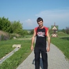 Артем, 33, г.Черкассы Артем, 33, г.Черкассы