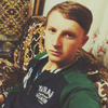 Паша, 18, г.Буск Паша, 18, г.Буск
