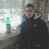 Вадим, 19, г.Житомир Вадим, 19, г.Житомир