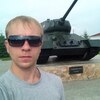 Алексей, 30, г.Могоча Алексей, 30, г.Могоча