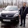 Валера, 34, г.Новомиргород Валера, 34, г.Новомиргород
