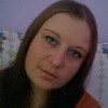 Надежда, 30, г.Новокубанск Надежда, 30, г.Новокубанск