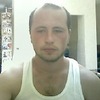 Вова, 29, г.Городенка Вова, 29, г.Городенка